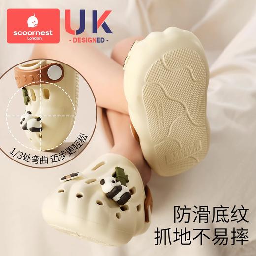 科巢儿童拖鞋宝宝洞洞鞋夏季男童包头凉拖鞋婴幼儿女孩室内家居防滑鞋 商品图2