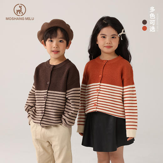【特价清仓，数量有限】【时髦保暖，德绒羊毛超暖】MOSHANG MILU春秋款5色德绒羊毛毛衣百搭中大童纯色男童女童纯色毛衣条纹圆领儿童毛衣100% 商品图4