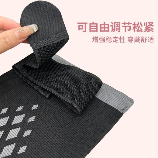 【自营】凯速加压绑带保暖护膝 KP23 商品图2