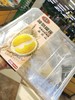 液氮榴莲一盒 商品缩略图0