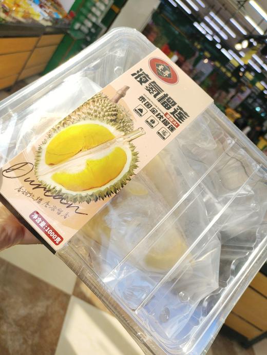液氮榴莲一盒 商品图0