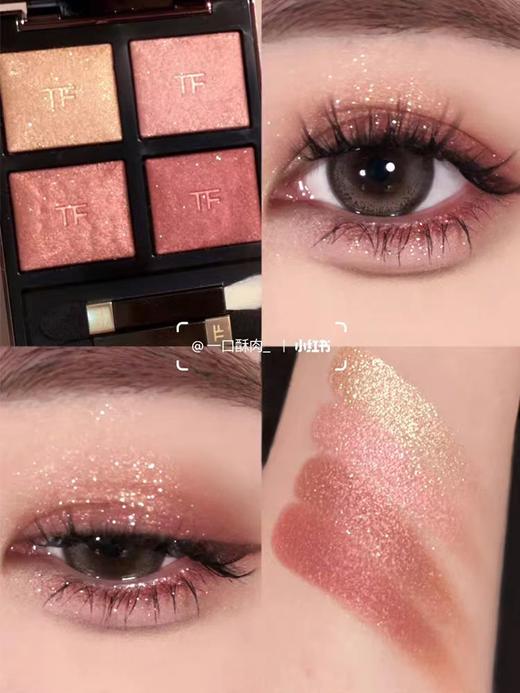 【品牌授权】TOM FORD/汤姆福特 TF四色眼影盘 #30孤傲玫瑰盘10g  #01GOLDEN MINK暖橘大地色 商品图11