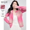 【年终特卖】熙世界多巴胺渐变条纹毛衣短外套长袖羊毛针织开衫2025秋装新款 商品缩略图0