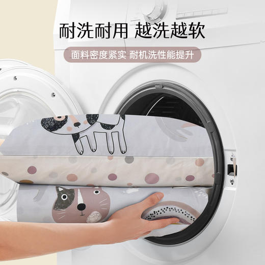2025年春夏新款雅芳婷卡通全棉套件床笠款AB双面亲肤透气被套床品 商品图3