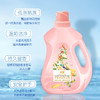 【自营】束渍-多效香氛洗衣液 持久留香 柔顺护衣 除菌除螨洗衣液(2L)	SUZHI-016 商品缩略图1