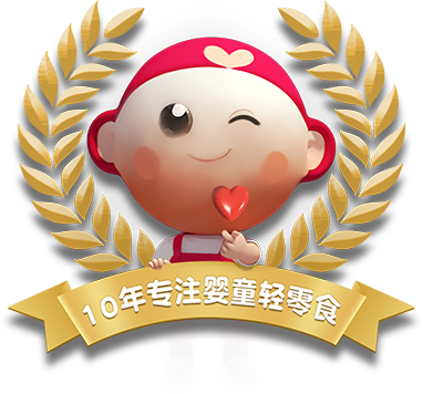 直播间专供（4款起拍）一单配一赠品