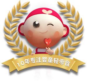 直播间专供（4款起拍）一单配一赠品