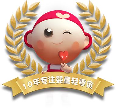 直播间专供（4款起拍）一单配一赠品 商品图0