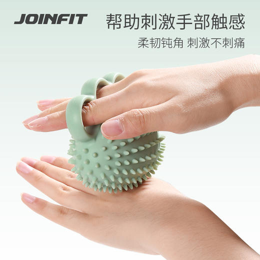 JOINFIT 握力球 商品图2