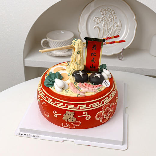 长寿面丨蛋糕 商品图1