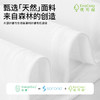 I'd爱帝女式清爽海洋风短袖短裤家居套 商品缩略图5