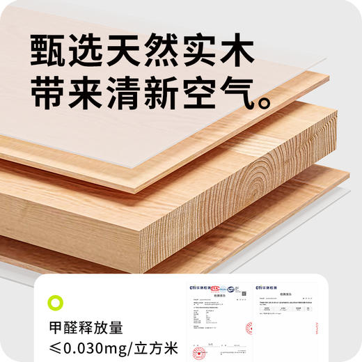 大满贯青节简约儿童学习桌open|旋转手摇升降，轻松调节高度 商品图6