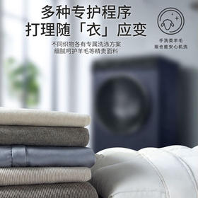 西门子洗烘一体机_WJ45XMY18W