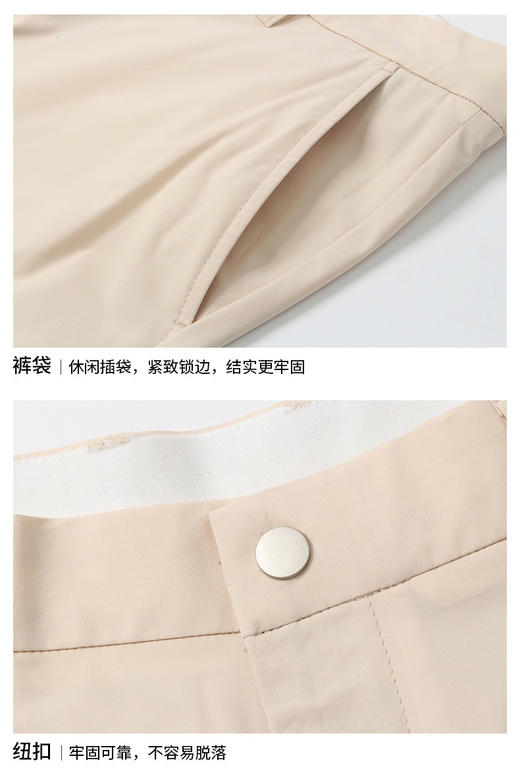 正品奥蓝克OCLUNLC GOLF高尔夫弹力速干修身长裤 
男士春秋季新款运动裤子golf球裤弹力休闲裤
吊牌价格988
只有黑灰35 36 卡其33 浅灰33各几条 商品图4