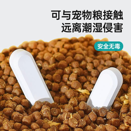 【防潮防霉吸异味】MAYNOS硅藻土干燥条 共16条 商品图4