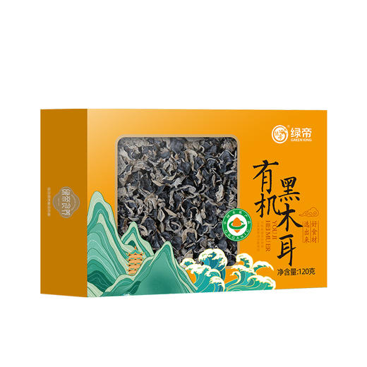 绿帝有机黑木耳120g【XPTX】 商品图0