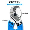 友利德 电缆剪 商品缩略图5