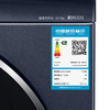 西门子洗烘一体机_WJ45XMY18W 商品缩略图8