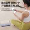 Chirimiri春枝漫野家用智能电子秤APP数据测量 体重秤高精准25项身体数据平衡测试 塑形减脂体脂秤S200 商品缩略图2