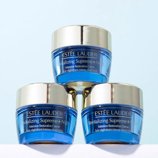 【三瓶装】雅诗兰黛多效智妍高效精华晚霜 中样15ml 商品图0