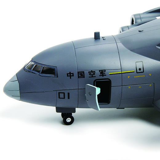 中航工业官方正品 长春航展、九三阅兵纪念品 特尔博-1:90运20运油20飞机模型合金运输机鲲鹏大运仿真航模静态摆件成品 商品图8