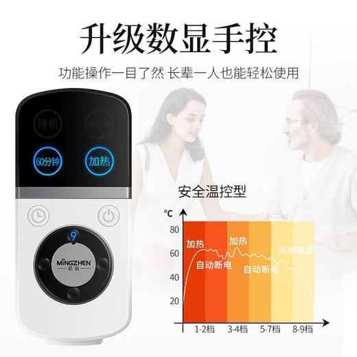 【分仓直发包邮】茗振海盐热敷袋（红蓝/青绿灰）MZ-MR039 商品图4