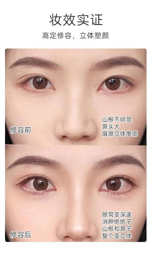 【一般贸易】MAC魅可 小金盒生姜高光修容盘7g 哑光鼻影阴影细闪提亮 商品图4