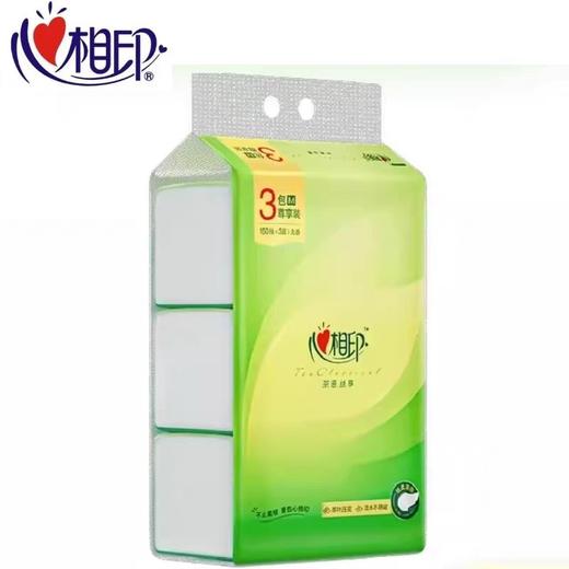 DT16150心相印茶语丝享面巾纸（3包/提） 商品图2