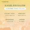【果香调香水】气味图书馆鲜榨西瓜汁淡香水50ml/15ml 商品缩略图1