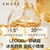 【洗浴用品】EMXEE嫚熙婴儿舒缓爽身露 商品缩略图2