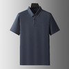 【DDA】大依优型大码短袖POLO衫翻领商务休闲透气半袖夏季上衣 商品缩略图0