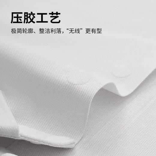 拇指白小T丝柔压胶短袖POLO衫无我系列 商品图1