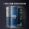 西门子冰箱_KG405653VC 商品缩略图1