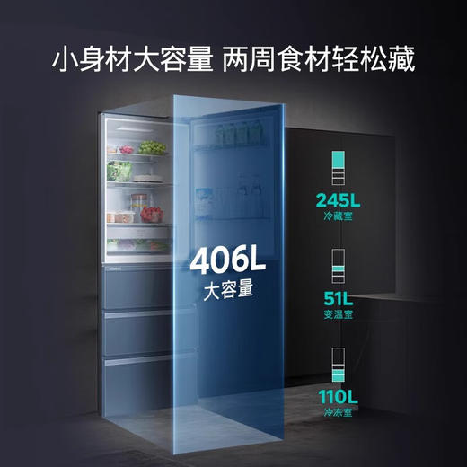 西门子冰箱_KG405653VC 商品图1