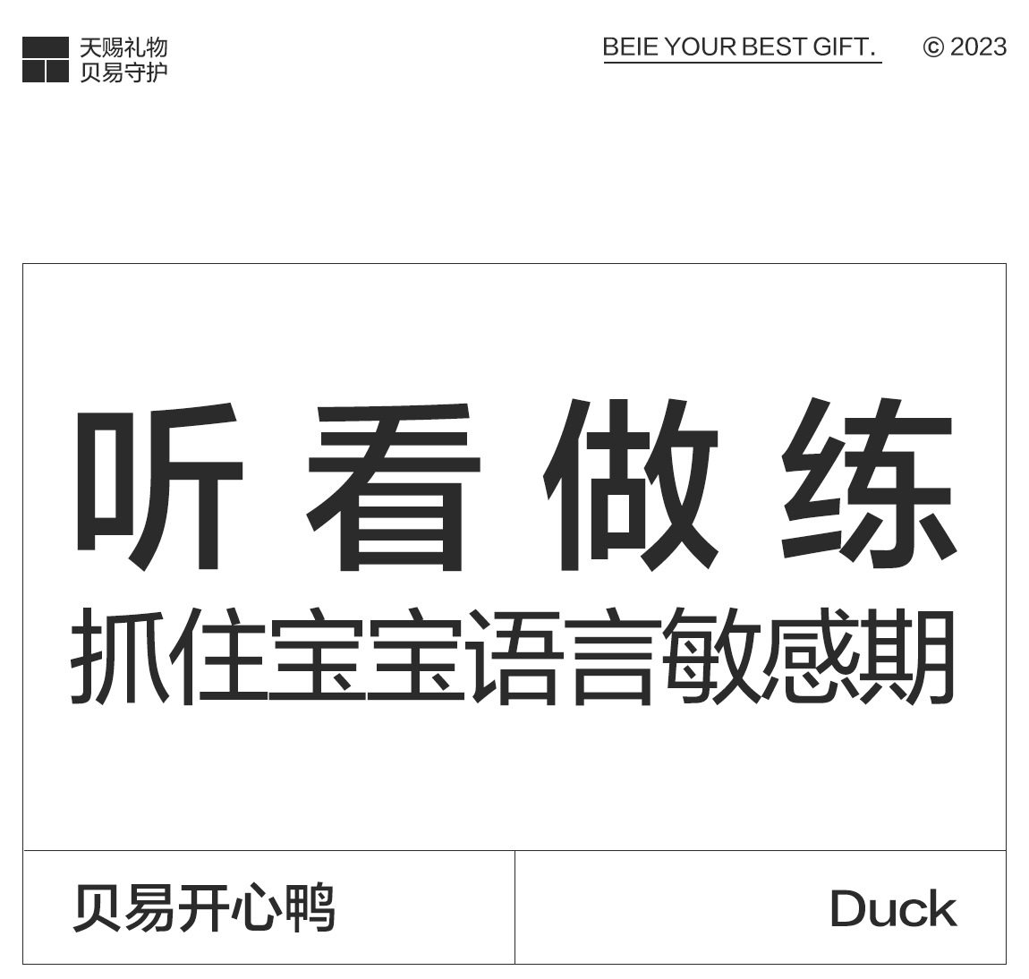 hWuQiv+lytTTaj2CXi/OXvsB6g2YKq0DmEv4