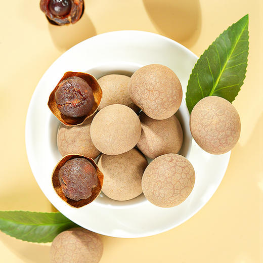 绿帝桂圆干188g【XPTX】 商品图2