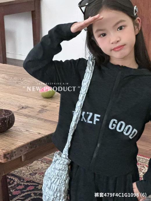 儿童节福利-实体259元【小资范】1098扎染灰色短款外套/阔腿裤-喜出 商品图1