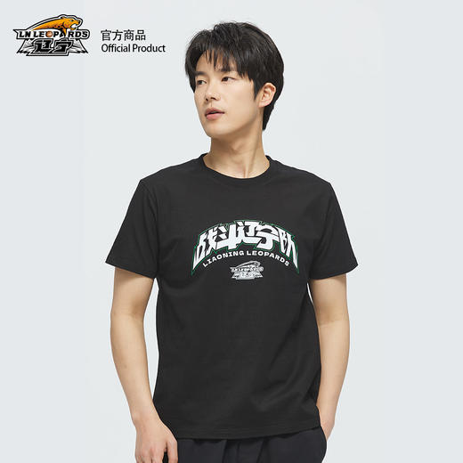 【官方正版】辽宁飞豹男篮｜“战斗辽宁队”助威T恤球迷纪念短袖杨鸣 商品图3