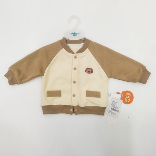 阿奇幼幼园儿童开衫25sp（男童/女童多色可选80#-110#） 商品图1