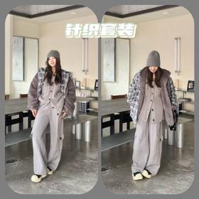 【超新星】休闲百搭秋冬设计师高级感韩系气质减龄套装