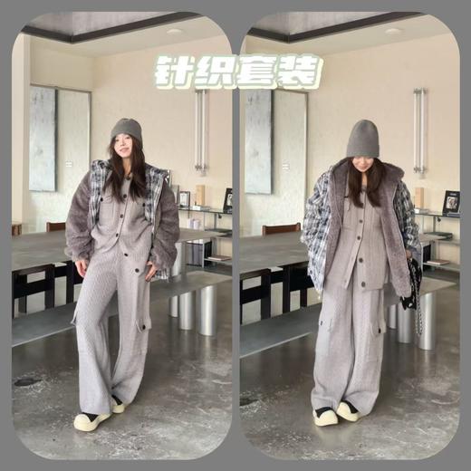 【超新星】休闲百搭秋冬设计师高级感韩系气质减龄套装 商品图0