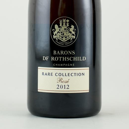 【奢品】法国罗斯柴尔德香槟2010/2008/稀世年份白中白/2012年稀世年份桃红 商品图5