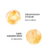 城野医生毛孔收敛水 爽肤水100ml 细致毛孔补水保湿 商品缩略图1