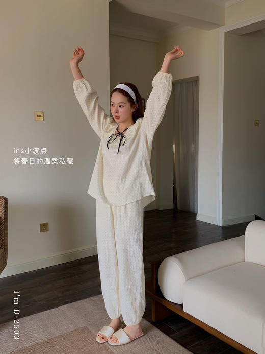 【缤纷春日】2025春新款全棉荷叶丝带棉纱家居服女衣休闲两件套睡衣/睡裙 柔软亲肤透气 商品图3