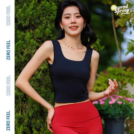 【套装】碧奥春天2025春夏款背心25007+长裤：2F216、21226 商品图5