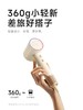 DOCO 家用 6亿负离子高速电吹风 商品缩略图1