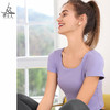 （断码清仓）梵美人 Y1092R 瑜伽短袖 带胸垫 云糯柔感 商品缩略图2