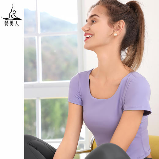 （断码清仓）梵美人 Y1092R 瑜伽短袖 带胸垫 云糯柔感 商品图2