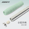 JOINFIT 钢丝跳绳 商品缩略图3