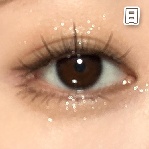 #Small Black 小小黑 黑色 14.0mm【10片装】进口-舒适推荐 / 日抛 商品图0